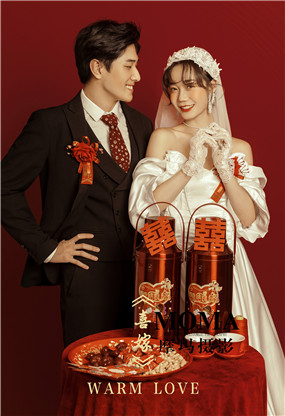中式囍嫁